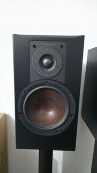 DALI OPTICON 2 MK2 aus der Vorführung