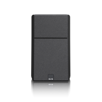 SVS Ultra Evolution Nano / Pair